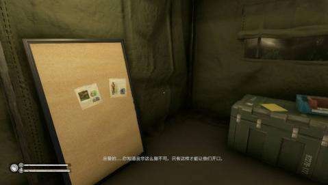 綠色地獄免費正版