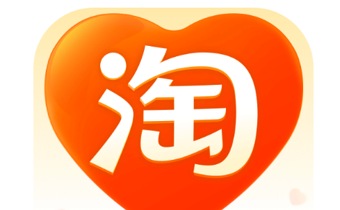 淘寶微信支付怎麽關閉