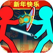 決鬥者火柴人免費正版