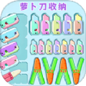 瘋狂腦洞闖關版