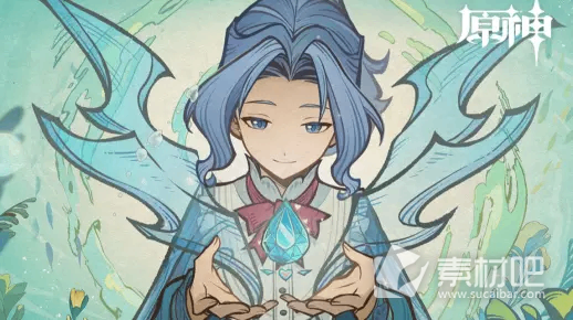 《原神》劇情P5「清泉之心」公布純水精靈與少年的愛情