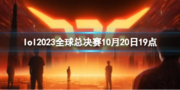 《lol》瑞士輪JDG