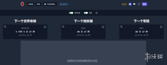 《暗黑破壞神4》活體鋼鐵高效刷取