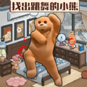 全能找茬王免費正版