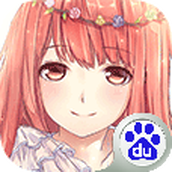 暖暖環遊世界（安裝包）