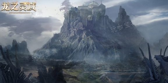 龍之靈域手遊武器品質屬性詳解 配合方式分享