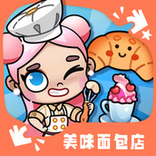 凡達萌崽世界免費正版