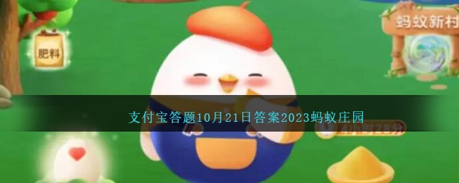 民間常說的攬柿子指的是什麽