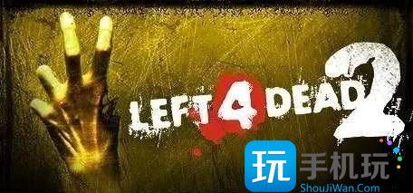 求生之路2什麽時候打折求生之路2什麽時候降價