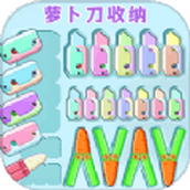 瘋狂腦洞闖關安裝包