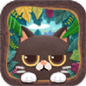 貓咪的秘密森林正式版