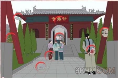 盛世芳華賞憶甄嬛攻略大全