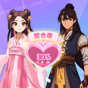 小姐姐造型秀下載最新版