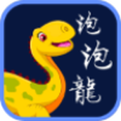 星空泡泡龍下載最新版