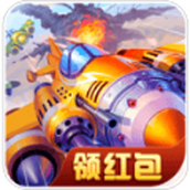 飛機大亂鬥安裝