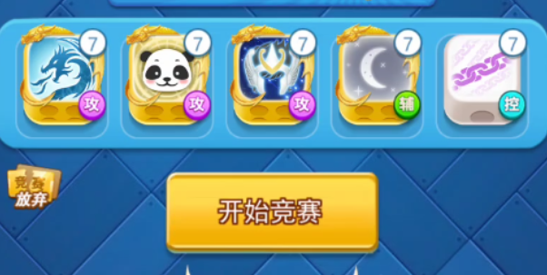 骰子大戰兌換碼大全
