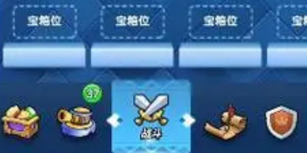 骰子大戰兌換碼大全
