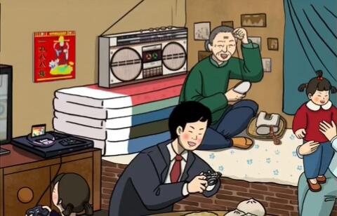 老六愛找茬萬元戶答案是什麽