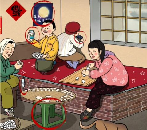 老六愛找茬包餃子答案是什麽