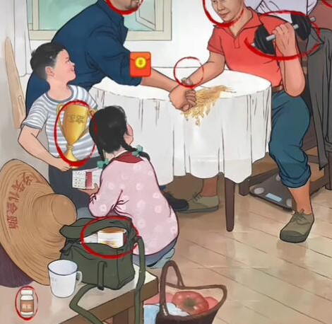 老六愛找茬徐強爭霸答案是什麽