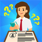 天選打工人安裝包