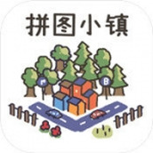 拼圖小鎮物語下載最新版