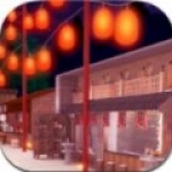 密室逃脫煙花大會免費正版