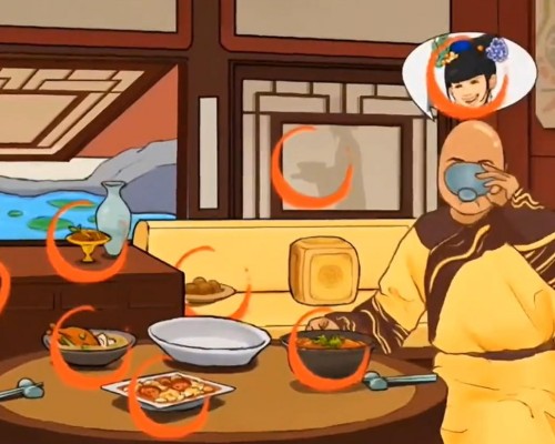 《你是不是蝦》雍正用膳怎麽過