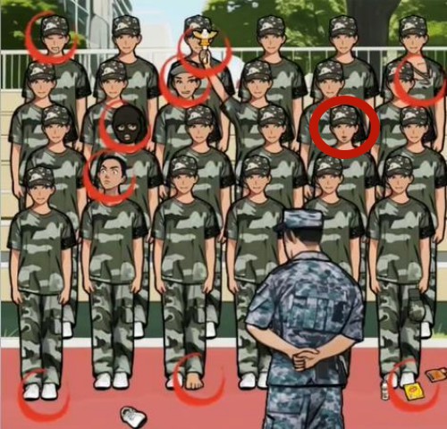 《你是不是蝦》軍訓回憶怎麽過