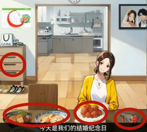 《你是不是蝦》執著的愛怎麽過