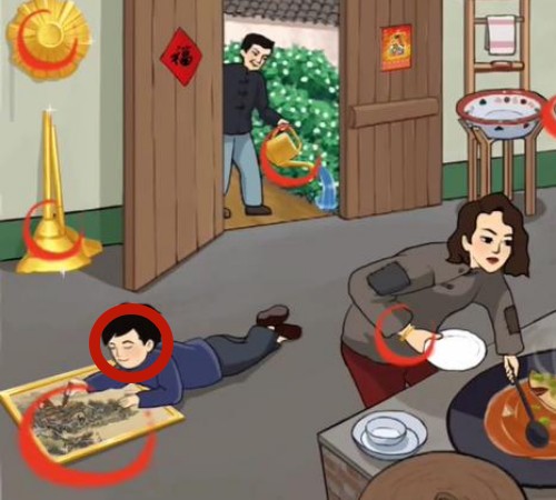 《你是不是蝦》黃金大亨怎麽過