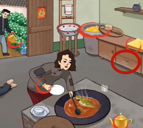 《你是不是蝦》黃金大亨怎麽過
