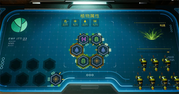 《漫威蜘蛛俠2》艾米麗梅基金會怎麽做