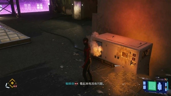 《漫威蜘蛛俠2》坐在後排觀衆席怎麽做