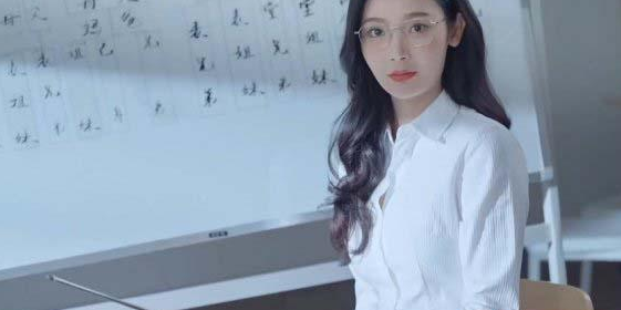 完蛋我被美女包圍了林樂清隱藏劇情怎麽觸發