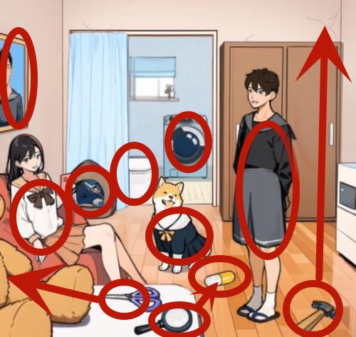 你是不是蝦女友的制服怎麽過