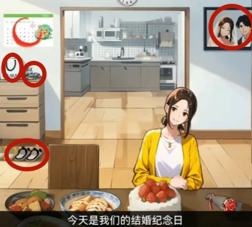 你是不是蝦執著的愛怎麽過