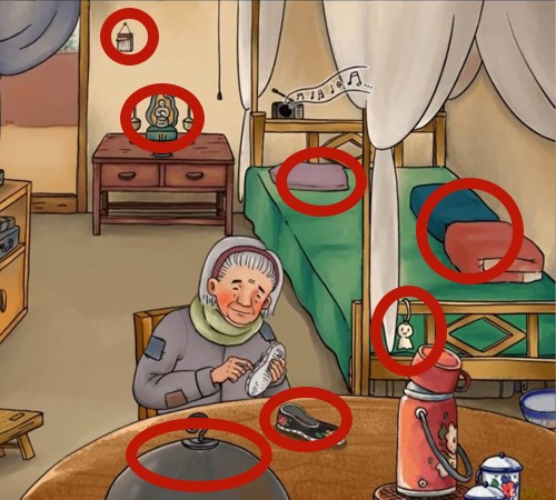 你是不是蝦遠方的家怎麽過