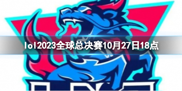 《lol》瑞士輪KT