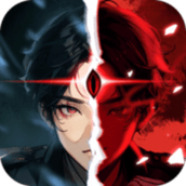 神秘複蘇最新版