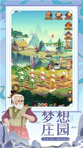 葫蘆娃大作戰禮包兌換碼大全2023一覽
