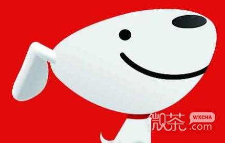 2023京東雙十一活動時間詳情