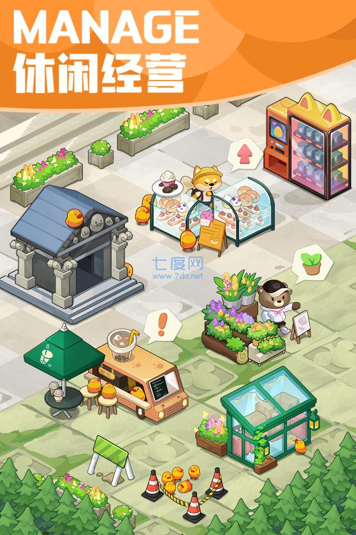 小森靈下載