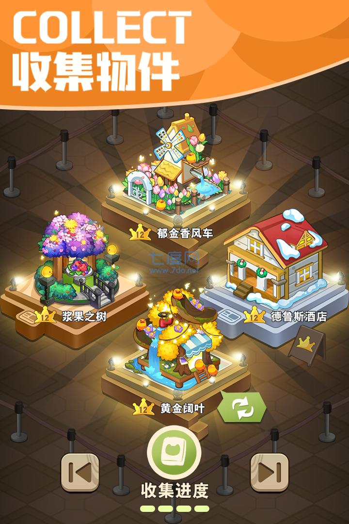 小森靈下載