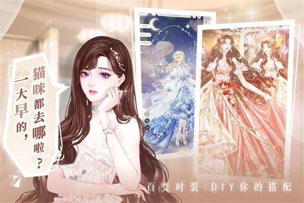 甜甜的你兌換碼2023最新