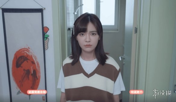 《完蛋!我被美女包圍了!》第二章全結局