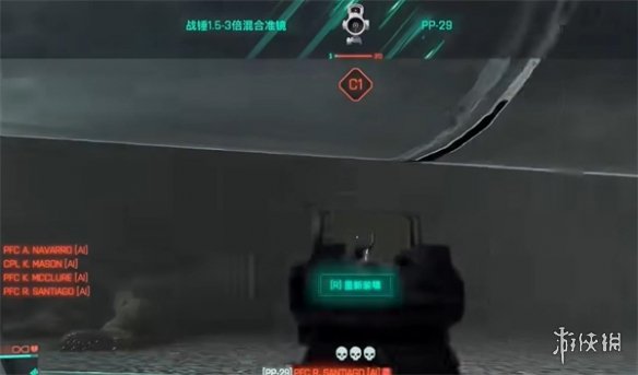 《戰地2042》瞄具解鎖方法