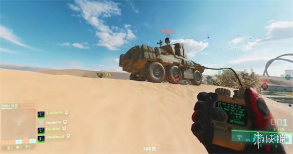 《戰地2042》兵種數量介紹
