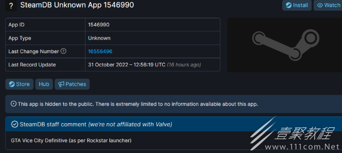 罪惡都市決定版數據在Steam更新