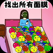 老六找茬大挑戰安卓版